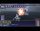 【FF11】セカンドキャラの醴泉島攻略！Sabotender Royalソロ、その他は大苦戦＞＜ノ