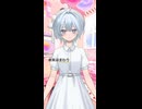 【焦らずに息をする朝に】イェット/いち野　#歌ってみた
