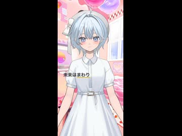 【焦らずに息をする朝に】イェット/いち野　#歌ってみた