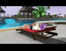 DOAX2　あやね　プールサイドメニュー朝　シークヮーサー（バンダナなし）