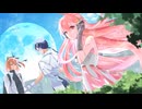 拝啓、人類ってご先祖さん / 衿淵けーさん feat.miki & 梵そよぎ & 足立レイ