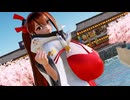 【MMD アズールレーン】瑞鶴「極楽浄土」