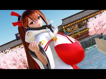 【MMD アズールレーン】瑞鶴「極楽浄土」