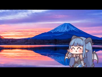 シルフィール　日の出