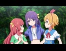 こめかみっ！Girls　第8話　具だくさんおみそ汁