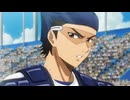 ダイヤのA actⅡ -Second Season-　＃7　積み上げてきたもの