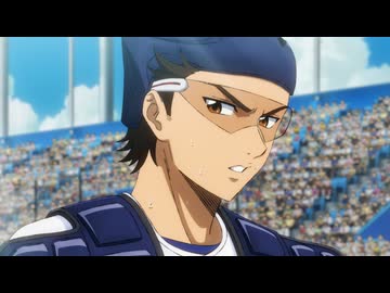 ダイヤのA actⅡ -Second Season-　＃7　積み上げてきたもの