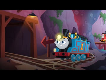 映画 きかんしゃトーマス 大冒険！ルックアウトマウンテンとひみつのトンネル　本編