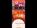 ScreenRecording_05-21-2026 10-17-00_1