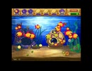 Insaniquarium Tank 1