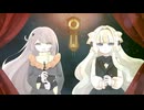 【UTAUカバー+UST】目覚めたあなたよ幸福たれ【深真／ハイム】