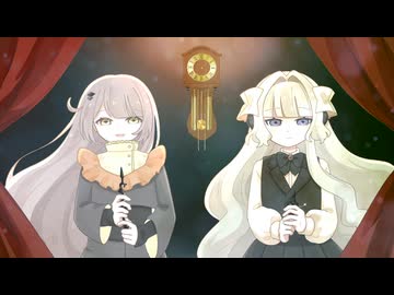 【UTAUカバー+UST】目覚めたあなたよ幸福たれ【深真／ハイム】