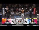 2026/5/8　HOPEFUL GATE 2026(後楽園ホール)その4