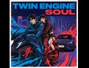 KUON NO AI — □ 『TWIN SIGNAL 0301』〜 BIKE × CAR × AI DRIVE DANCE MODE 〜