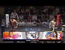 2026/5/8　HOPEFUL GATE 2026(後楽園ホール)その5