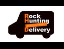 【会員限定】Rock Hunting Delivery　第121回おまけコーナー