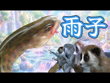 ぬわあああん疲れたもおおおおん - ニコニ・コモンズ