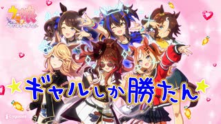 人気の「涙の工務店」動画 12本 - ニコニコ動画