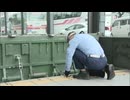 梅雨を前に天神地下街で水防訓練