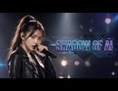 SHADOW OF AI
