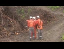 久留米の山林火災　鎮火の確認作業開始