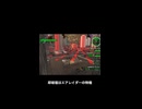 【地球防衛軍6】DLC2-M38 巣を一瞬で破壊するやつ