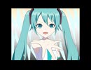 『一緒に！』/ 初音ミク