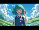 春風  (RE:mix)　（Vocaloid：GUMI）