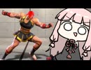 当たるまで殴り続ける！(前中P)【SF6】
