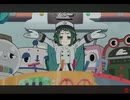 MILGRAM-ミルグラム-/アマネ「なんでもにうむ」第三審MV