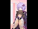 身長差カップルっていいよね