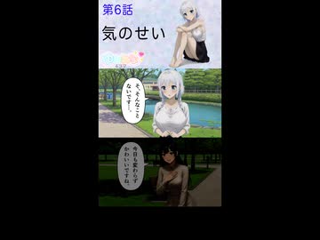 シンプルに刺す【4コマ】【6話】