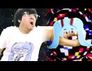 ネギ味のキッス / 初音ミク