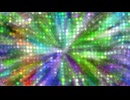 MV - AGAIN