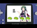 狂うメイドインずん子