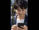 意味がわかると怖い 「ミス」