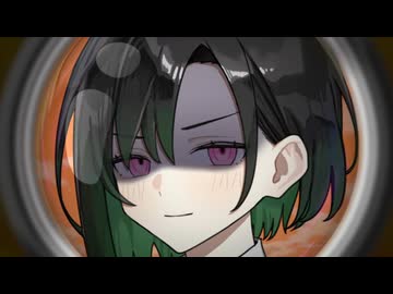 唯世かのんに押しかけられる