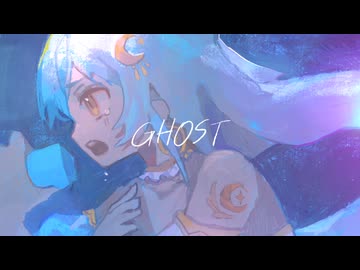☾·̩͙꙳GHOST - 星街すいせい 歌ってみた【儚音ルイ】