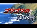 【mo4】☀で 五/千/兆/言/絶/句/【生命の危機】㋹