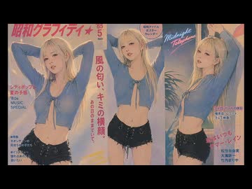 巨乳が乳揺れダンス！！