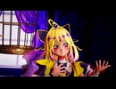 【MMD】キュアアルカナ・シャドウちゃんでPink Cat【名探偵プリキュア】
