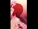 Duh!(haruka short ver.)