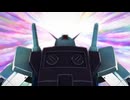 【MAD/AMV】全てのガンダムと共に歩んだ人々へ ALL GUNDAM MOVIE