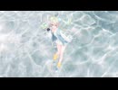 【ルウル/LeuR】ウニ【voisonaカバー】