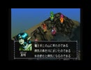 狐とオネエの化かし合い その１５【封神演義】
