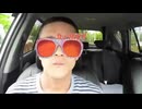 ウォンツだぜ!!