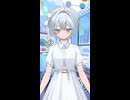 【優しくあれない夕方に】大都会とステラ/アオバ ＃歌ってみた