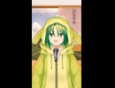 【歌ってみたショート018】少年時代 / 井上陽水