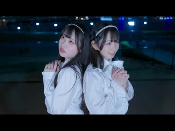 【しぐみろん】キミノヨゾラ哨戒斑　踊ってみた【2年前の初コラボ】