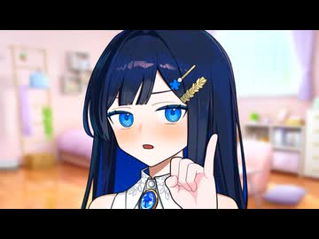 君ってさぁ……"コレ"いるの？【ボイロ一人称劇場】【双葉湊音】【CeVIO AI劇場】